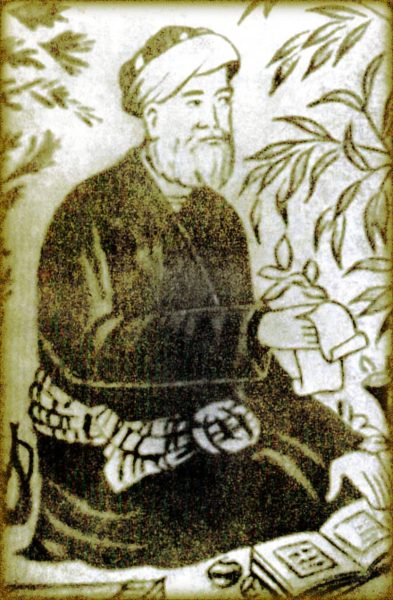 Molla Cami Rüya Tabiri