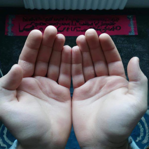 Ruyada Aglayarak Dua Etmek