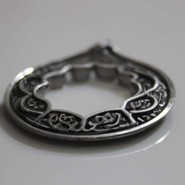 Ruyada Altin Kupe Takmak