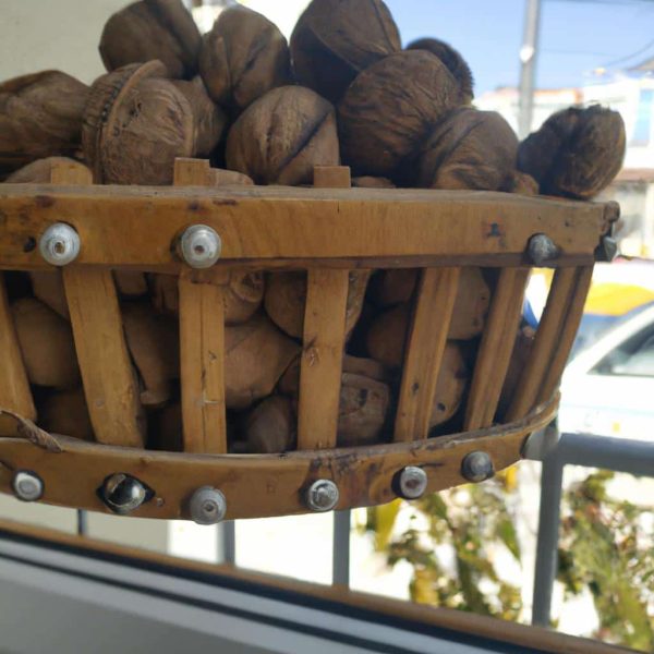 Ruyada Baskasinin Hamur Yogurdugunu Gormek