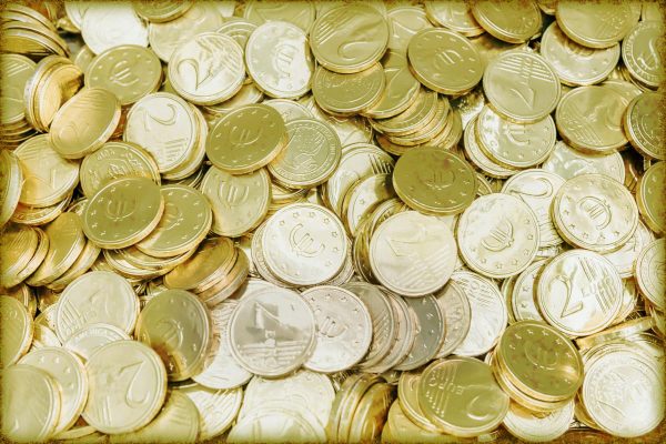 Rüyada Bozuk Para Görmek