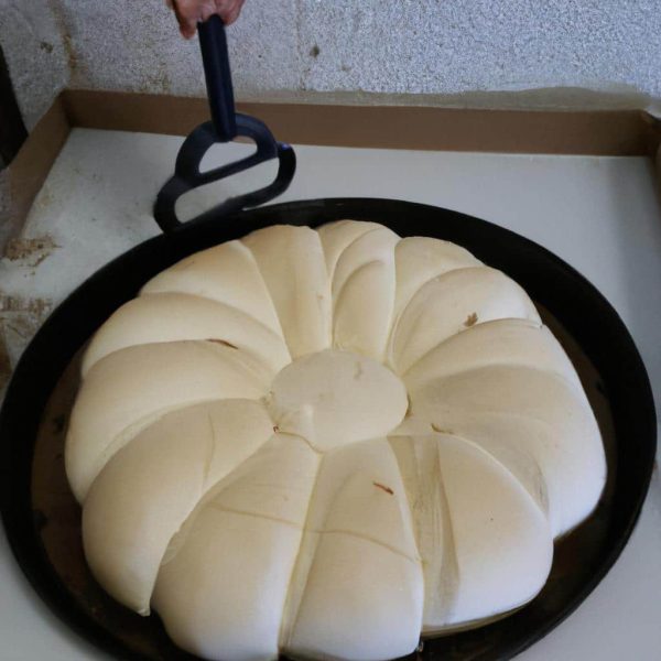 Ruyada Cali Supurgesi Gormek