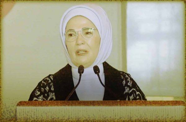 Rüyada Emine Erdoğan I Görmek