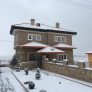 Ruyada Evin Icinde Kar Gormek