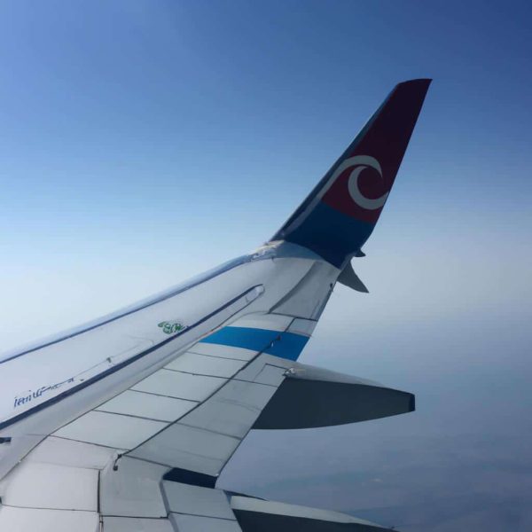 Ruyada Gokyuzunde Ucak Gormek