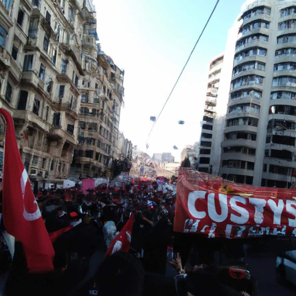 Ruyada Istiklal Marsi Okumak