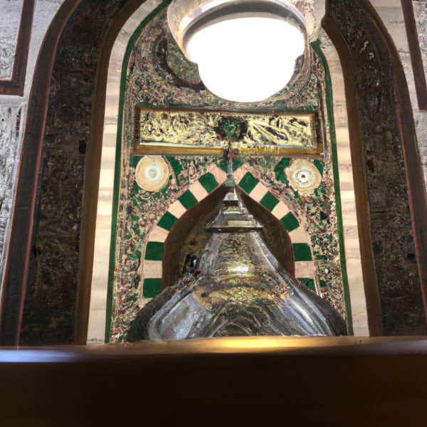 Ruyada Kurani Kerim Gormek Diyanet