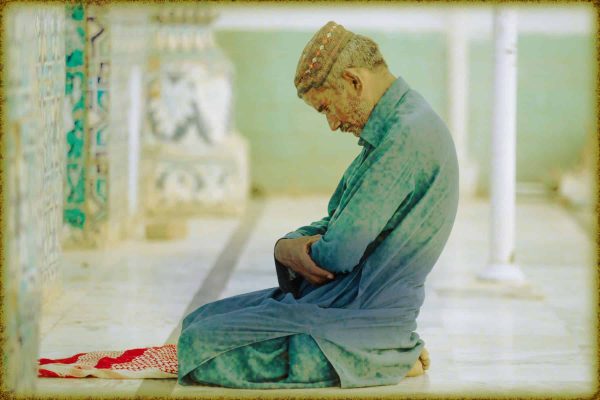 Rüyada Namaz Kılmak