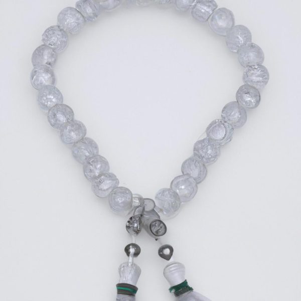 Ruyada Tesbih Gormek Diyanet