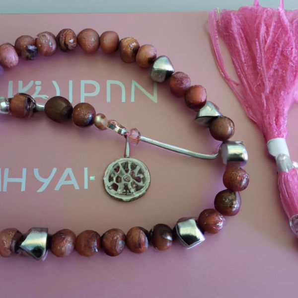 Ruyada Teyze Gormek Diyanet