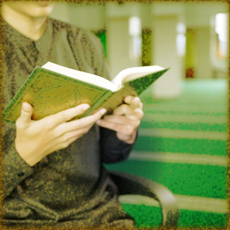 Rüyada Kuran Okumak