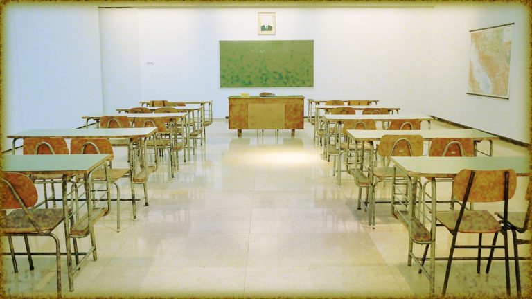 Rüyada Okul Görmek